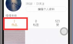 从50块起家，白手起家的成功故事