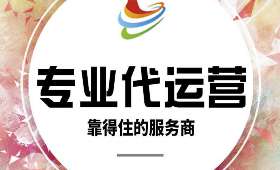 在家创业好项目，选择与成功之路